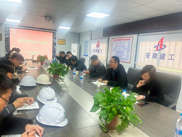 BC贷·(中国区)官方网站