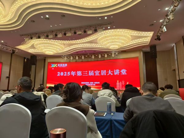 BC贷·(中国区)官方网站