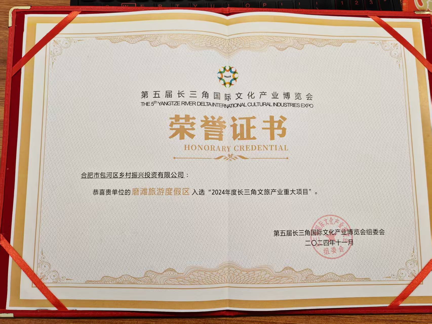 BC贷·(中国区)官方网站