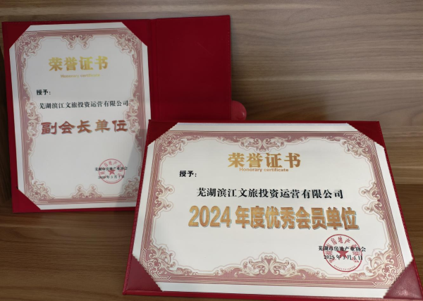 BC贷·(中国区)官方网站