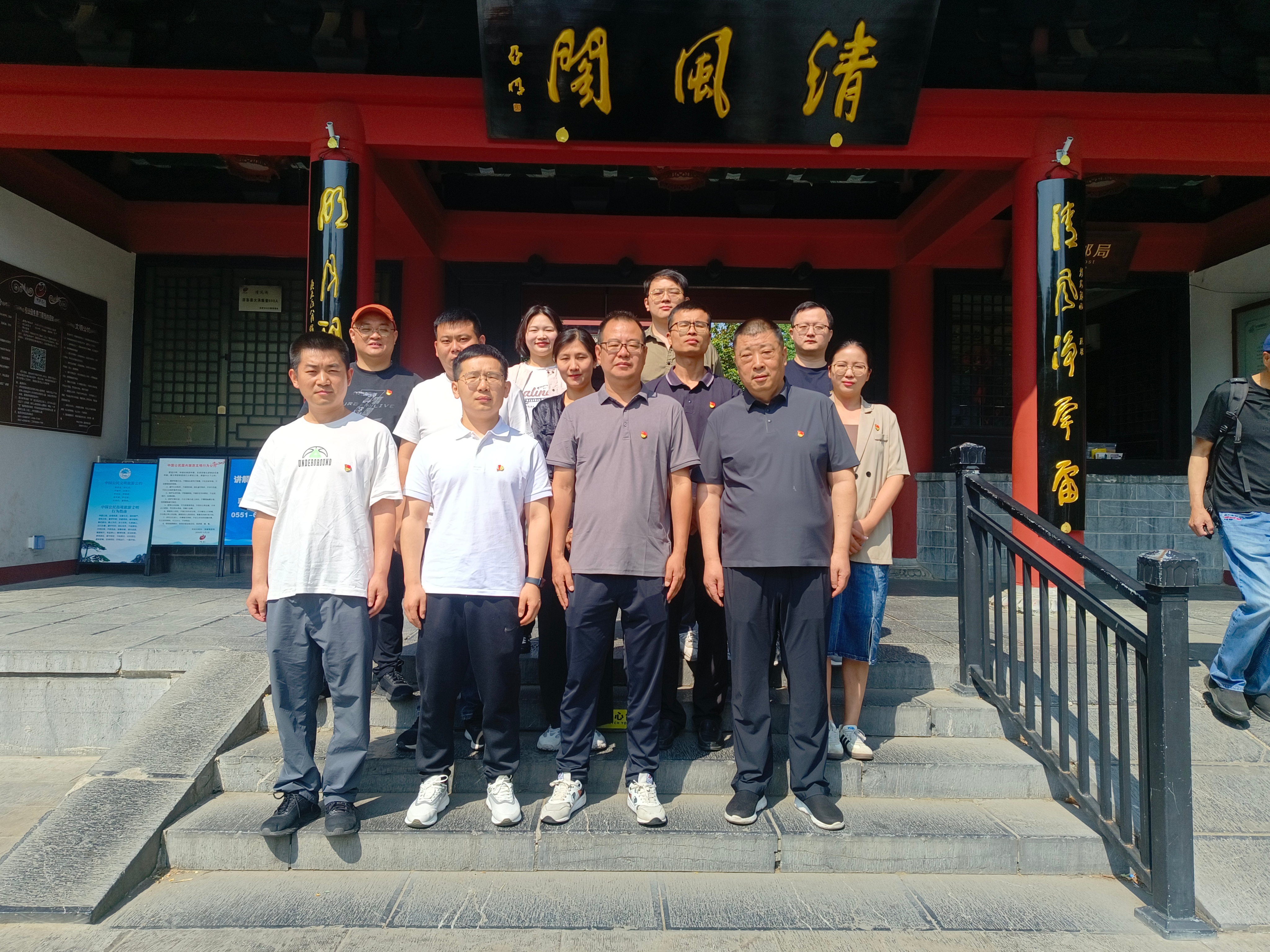 BC贷·(中国区)官方网站
