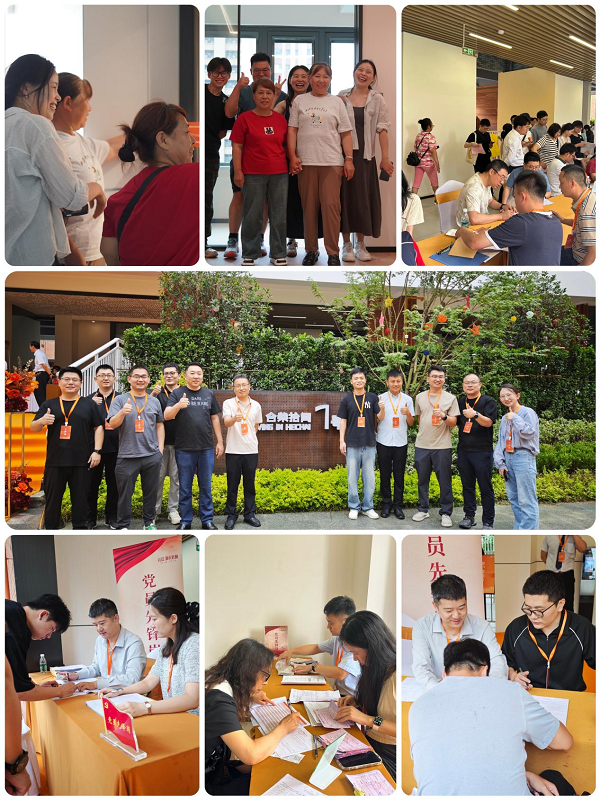 BC贷·(中国区)官方网站