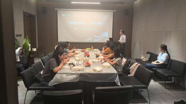 BC贷·(中国区)官方网站