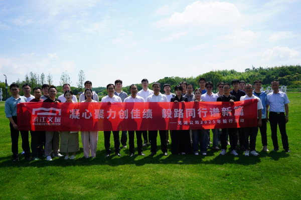 BC贷·(中国区)官方网站