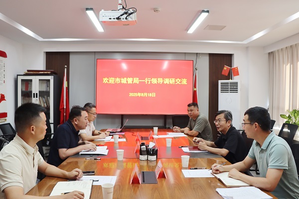 BC贷·(中国区)官方网站